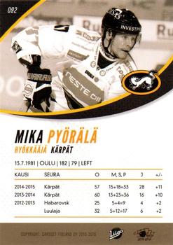 2015-16 Cardset Finland #092 Mika Pyörälä Back
