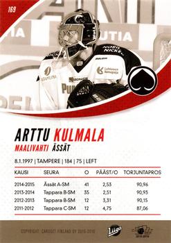 2015-16 Cardset Finland #169 Arttu Kulmala Back