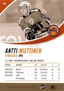 2015-16 Cardset Finland #218 Antti Miettinen Back