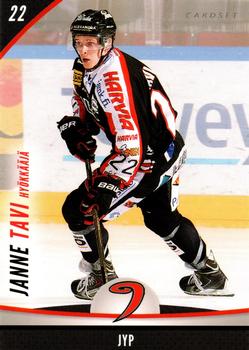 2015-16 Cardset Finland #246 Janne Tavi Front