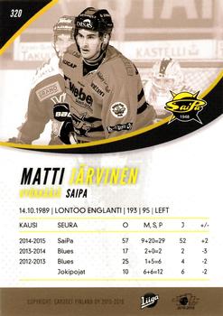 2015-16 Cardset Finland #320 Matti Järvinen Back