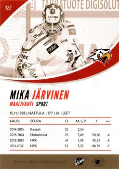 2015-16 Cardset Finland #322 Mika Järvinen Back