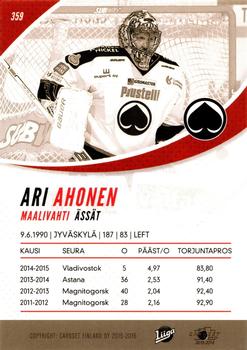 2015-16 Cardset Finland #359 Ari Ahonen Back