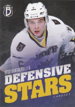 2015-16 Cardset Finland - Defensive Stars #DS1 Otso Rantakari Front