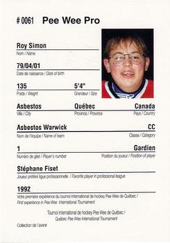 1992 Quebec International Pee-Wee Tournament #0061 Roy Simon Back