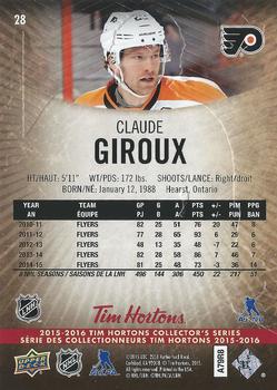2015-16 Upper Deck Tim Hortons #28 Claude Giroux Back