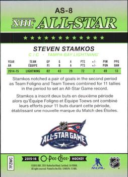 2015-16 O-Pee-Chee - All-Star Glossy #AS-8 Steven Stamkos Back
