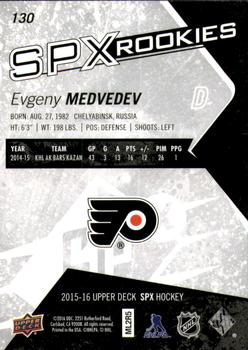 2015-16 SPx #130 Evgeny Medvedev Back
