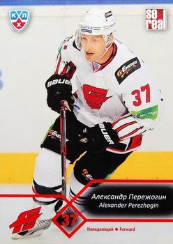 2012-13 Sereal KHL Basic Series #AVG-015 Alexander Perezhogin Front
