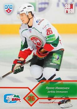 2012-13 Sereal KHL Basic Series #AKB-012 Jarkko Immonen Front