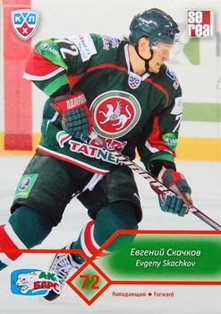2012-13 Sereal KHL Basic Series #AKB-017 Evgeny Skachkov Front