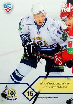 2012-13 Sereal KHL Basic Series #AMR-016 Juha-Pekka Hytonen Front
