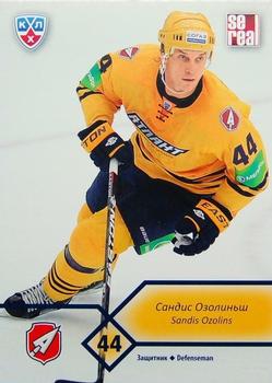 2012-13 Sereal KHL Basic Series #ATL-005 Sandis Ozolinsh Front