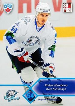 2012-13 Sereal KHL Basic Series #BAR-005 Ryan McDonagh Front