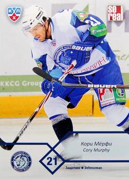 2012-13 Sereal KHL Basic Series #DMI-005 Cory Murphy Front