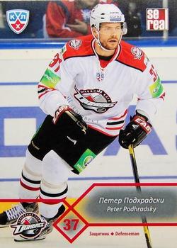 2012-13 Sereal KHL Basic Series #DON-007 Peter Podhradsky Front