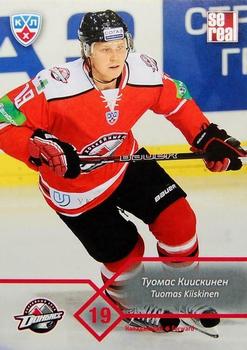 2012-13 Sereal KHL Basic Series #DON-013 Tuomas Kiiskinen Front