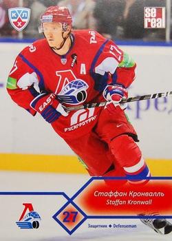 2012-13 Sereal KHL Basic Series #LKO-006 Staffan Kronwall Front