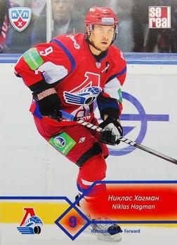 2012-13 Sereal KHL Basic Series #LKO-017 Niklas Hagman Front