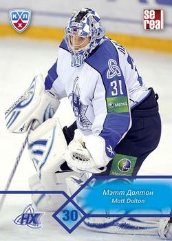 2012-13 Sereal KHL Basic Series #NKH-002 Matt Dalton Front