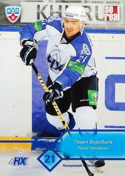 2012-13 Sereal KHL Basic Series #NKH-010 Pavel Vorobyov Front