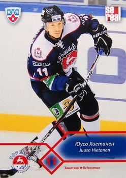 2012-13 Sereal KHL Basic Series #TOR-008 Juuso Hietanen Front