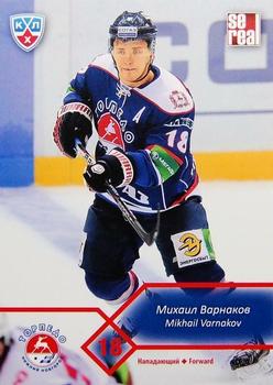 2012-13 Sereal KHL Basic Series #TOR-010 Mikhail Varnakov Front