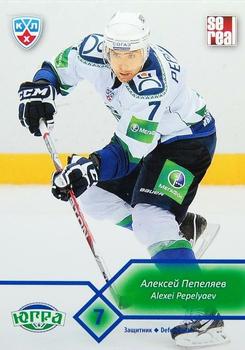 2012-13 Sereal KHL Basic Series #YUG-006 Alexei Pepelyaev Front