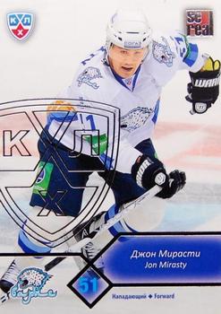 2012-13 Sereal KHL Basic Series - Silver #BAR-016 Jon Mirasty Front
