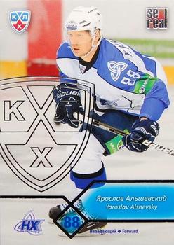 2012-13 Sereal KHL Basic Series - Silver #NKH-009 Yaroslav Alshevsky Front