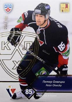 2012-13 Sereal KHL Basic Series - Gold #SLO-018 Peter Olvecky Front