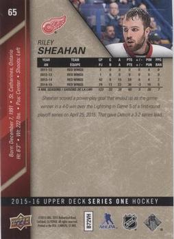 2015-16 Upper Deck - UD Exclusives #65 Riley Sheahan Back