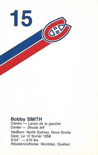 1983-84 Montreal Canadiens #NNO Bobby Smith Back