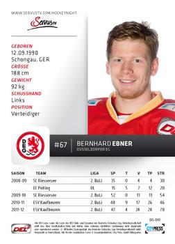 2012-13 Playercards (DEL) #DEL-049 Bernhard Ebner Back