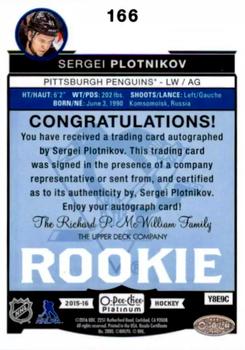 2015-16 O-Pee-Chee Platinum #166 Sergei Plotnikov Back