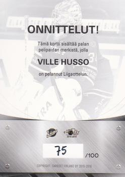 2015-16 Cardset Finland - Patch Series 2 Exchange #NNO Ville Husso Back