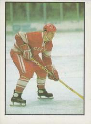1971-72 Williams Hockey (Swedish) #30 Victor Kuskin Front