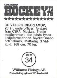 1971-72 Williams Hockey (Swedish) #34 Valeri Kharlamov Back