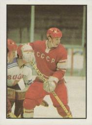 1971-72 Williams Hockey (Swedish) #36 Alexander Maltsev Front