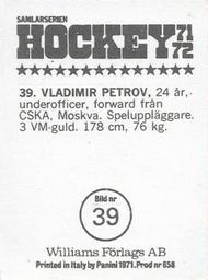 1971-72 Williams Hockey (Swedish) #39 Vladimir Petrov Back
