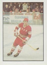 1971-72 Williams Hockey (Swedish) #42 Jevgenij Zimin Front