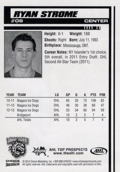 2013-14 Choice AHL Top Prospects #8 Ryan Strome Back