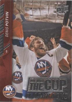 2015-16 Upper Deck - Day with the Cup Flashbacks #DCF-2 Denis Potvin Front
