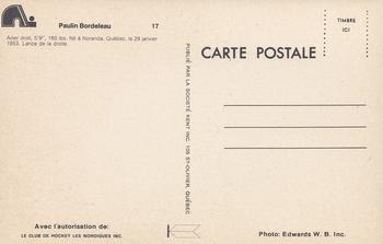 1976-77 Quebec Nordiques (WHA) Postcards #NNO Paulin Bordeleau Back