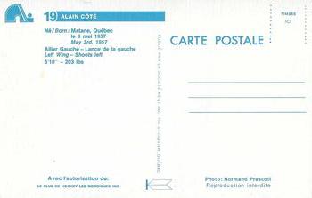 1980-81 Quebec Nordiques Postcards #NNO Alain Cote Back