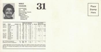 1982-83 Hartford Courant Junior Whalers Hartford Whalers #21 Mike Veisor Back