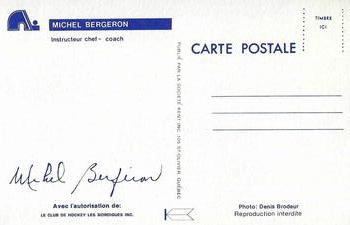 1983-84 Quebec Nordiques Postcards #NNO Michel Bergeron Back
