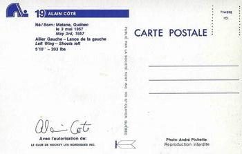 1983-84 Quebec Nordiques Postcards #NNO Alain Cote Back