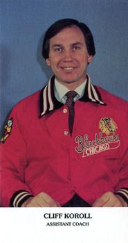 1985-86 Chicago Blackhawks Postcards #NNO Cliff Koroll Front