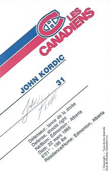 1986-87 Montreal Canadiens #NNO John Kordic Back